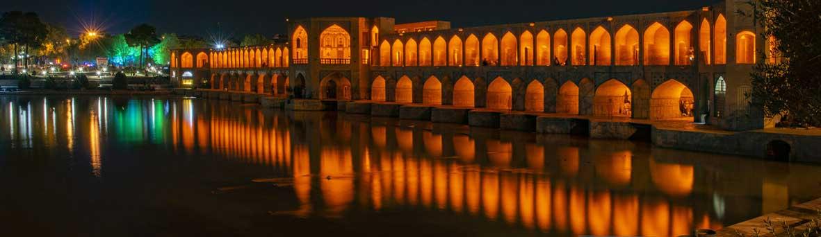 Persia at a Glance